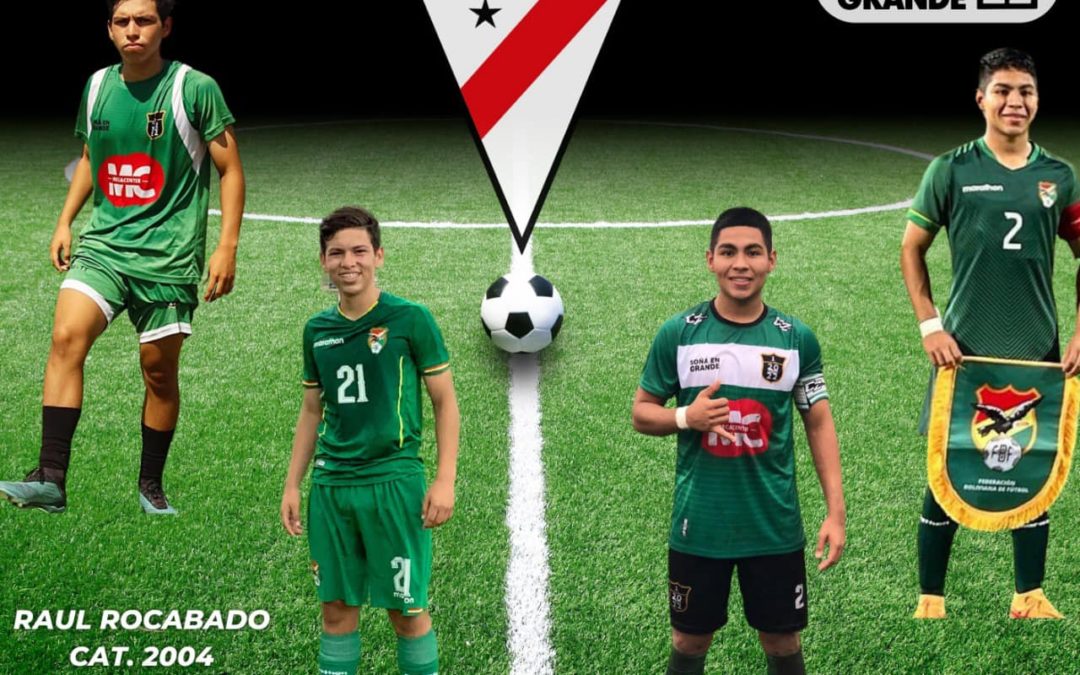 JUGADORES BOLIVIA 2022 RUMBO A LA DIVISIÓN PROFESIONAL