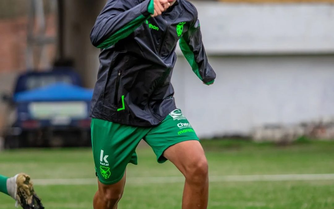 RENAN TERRAZAS INVITADO A LA SELECCION BOLIVIANA